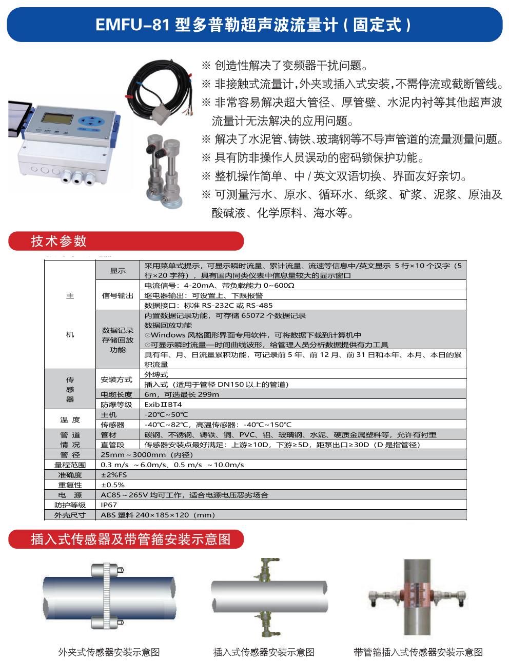 pixpin_2025-02-21_14-17-06